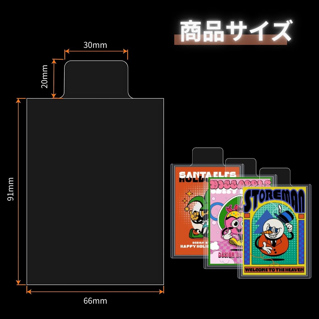 Amazon.co.jp: CARDECT タブ付きカードスリーブ 100枚入り トレカ PSA